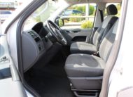 Volkswagen T5 Multivan 2.0 TDI 140ch